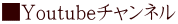 Youtube`l