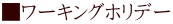 [LOzf[