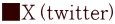 Xitwitterj